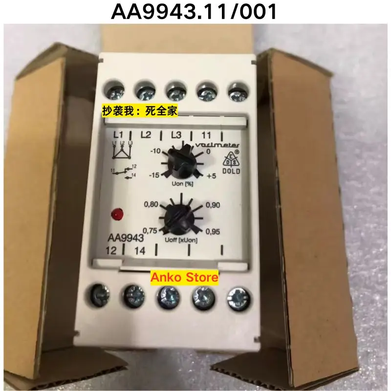 

Совершенно новое реле безопасности AA9943.11/001