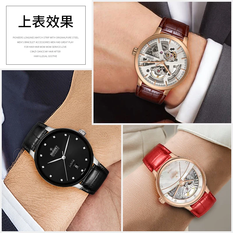 BRETA 레더 스트랩, rado CENTRIX TRUE 22*16mm, 20*16mm, 16*12mm, 볼록 레더 시계 스트랩, 남녀공용 손목 밴드 교체