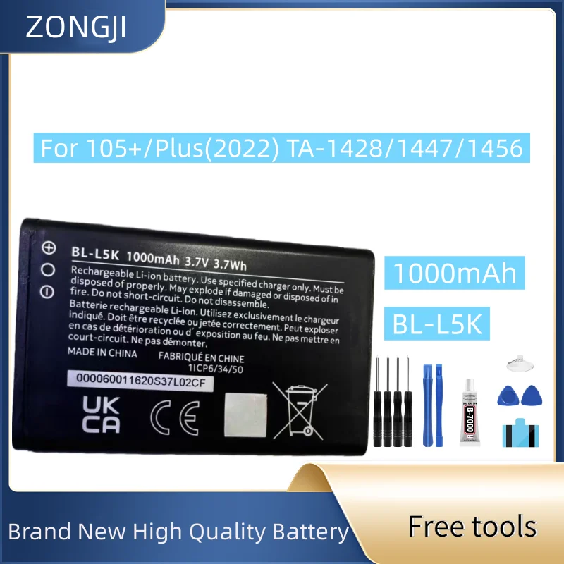 New Battery BL-L5K … - image