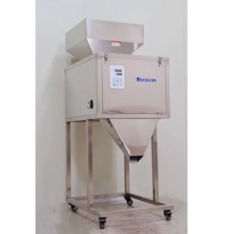 50-9999g Food Automatic Weight Racking Machine Granular Powder Medicinal Packing Machine Hight-Quality Version Filling Machine