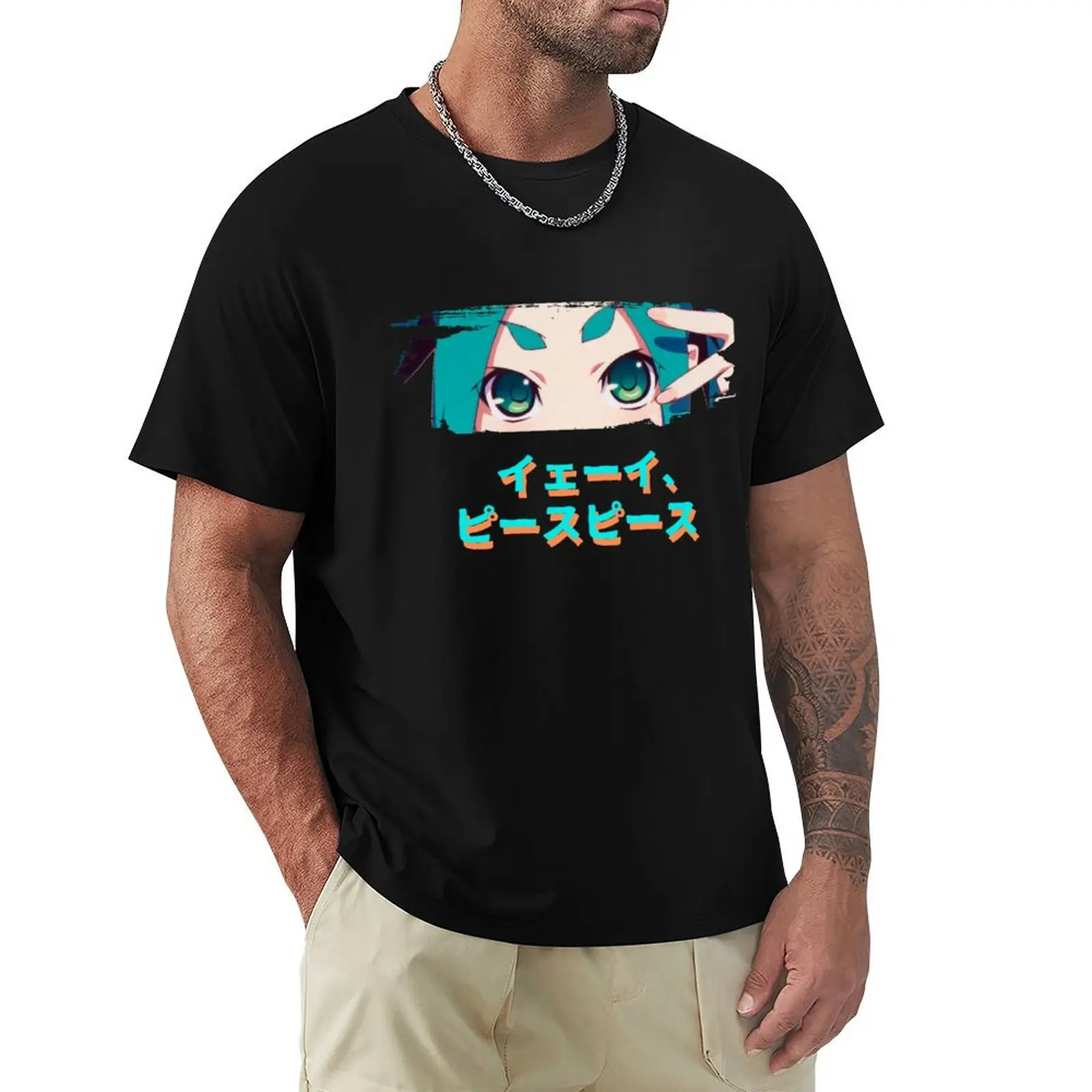 Ononoki Yay Peace Peace T-Shirt oversizeds sports fans t shirt men