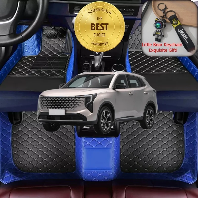 

Customized Fit for Changan CS55 PLUS Car Floor Mats Car Accessories Tailored Waterproof Auto Carpet Mats Left/Right-hand Drive