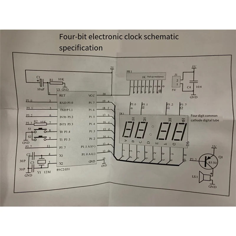 SQPP-4-stelliges digitales elektronisches Uhrenset, Mikrocontroller-Digitaluhr, 4-stelliges digitales Uhrenset, elektronisches DIY-Kit, einfach zu bedienen