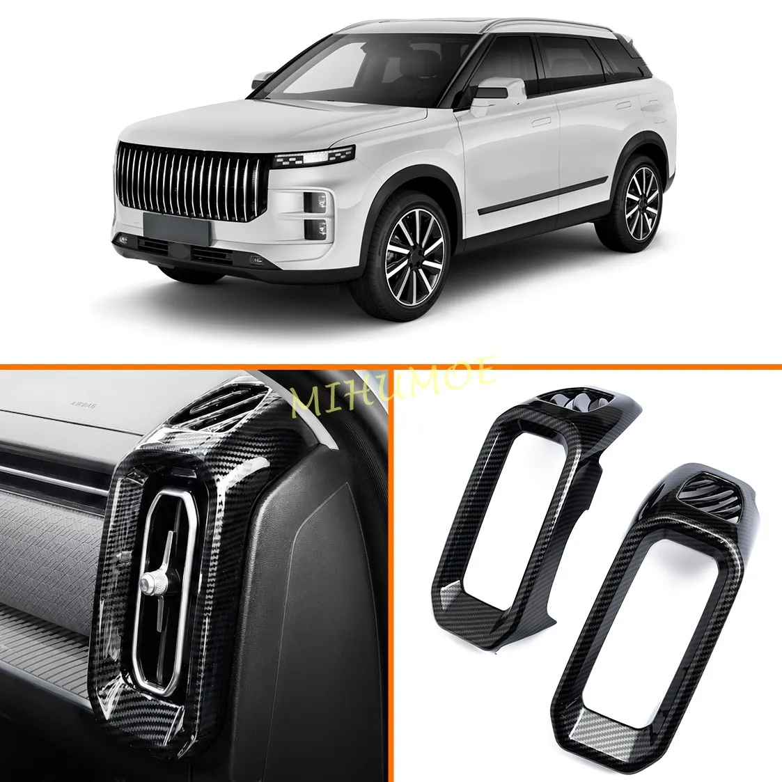 Для Chery Jaecoo 7 J7 2023-2026: Декоративные накладки на боковые воздуховоды кондиционера под карбон, ABS, 2 шт.