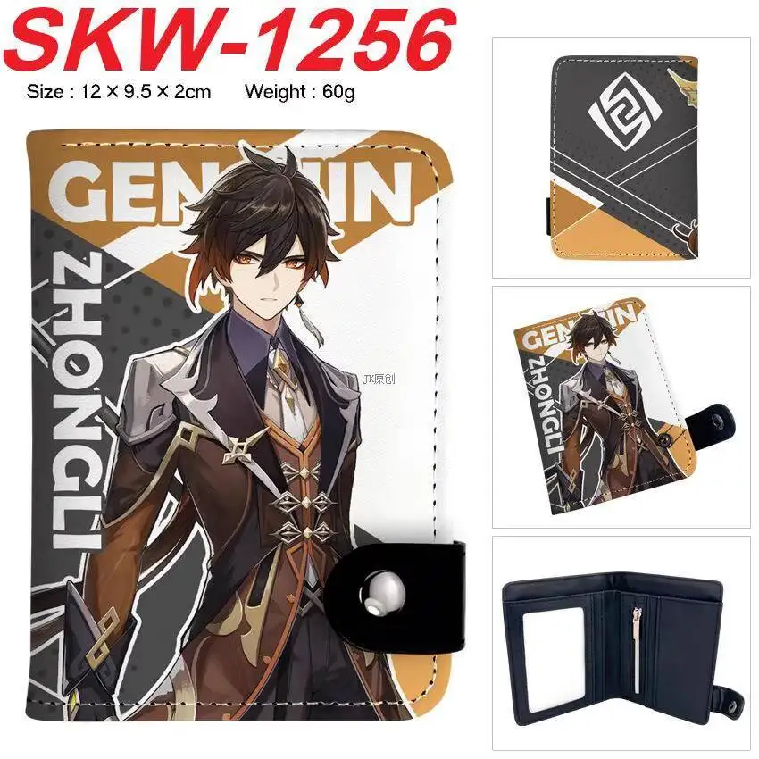 Genshin Impact Anime Merchandise Funina Zhongli Vertical Snap Wallet Coin Purse Unisex Back-To-School Student Card Holder Anime