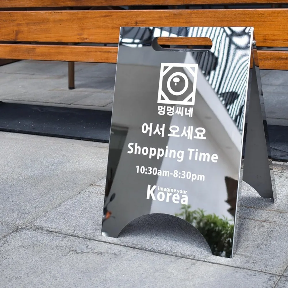 

Metal A Frame Sidewalk Sign, Sandwich Board Sign For Businnesses, Modern Custom Pavement Sign, A Frame Easy Set Up
