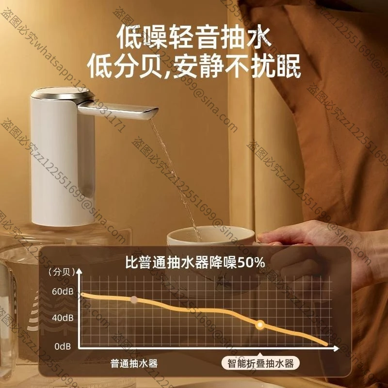 Suitable for Electric Automatic Suction Pump