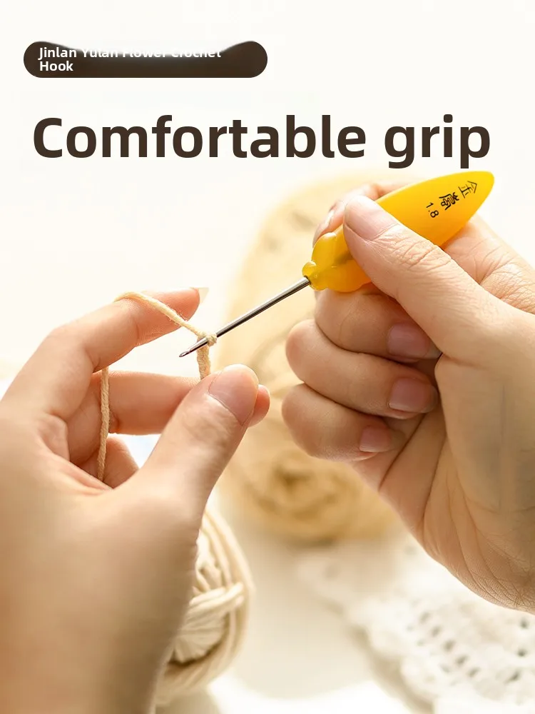 

Крючок для вязания JinLan с ручкой из смолы и наконечником из нержавеющей стали, для ручного вязания, шитья и работы с пряжей, инструмент для домашнего шитья