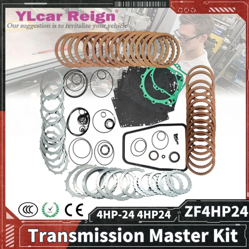 

4HP-24 ZF4HP24 4HP24 главный комплект автоматической коробки передач, комплект для ремонта, стальной диск, фрикционная пластина коробки передач для BMW JAGUAR LAND ROVER