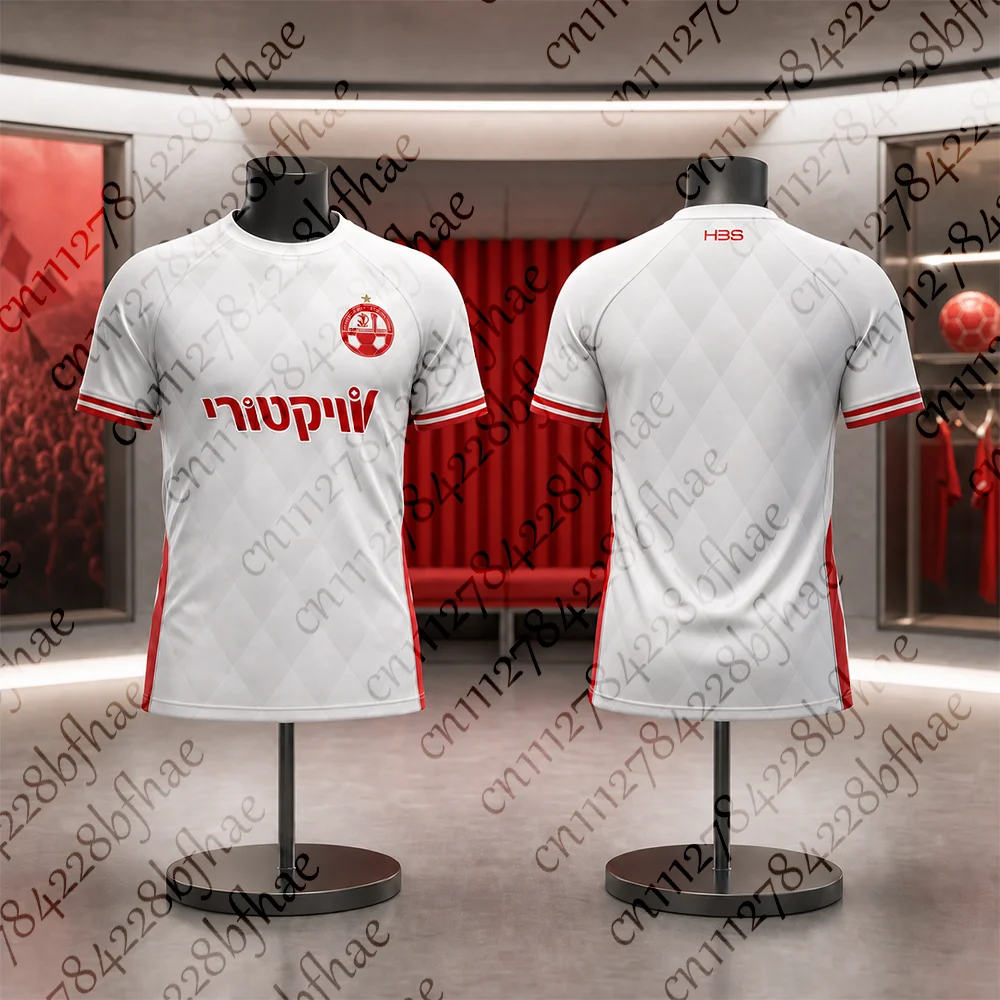 Unisex-Sport-T-Shirt „Hapoel Beer-Sheva“ mit Schnelltrocknungs- und Atmungsaktivitätsfunktion für den heißen Sommer, Trainingskleidung für Herren, Damen und Kinder – Detail 2