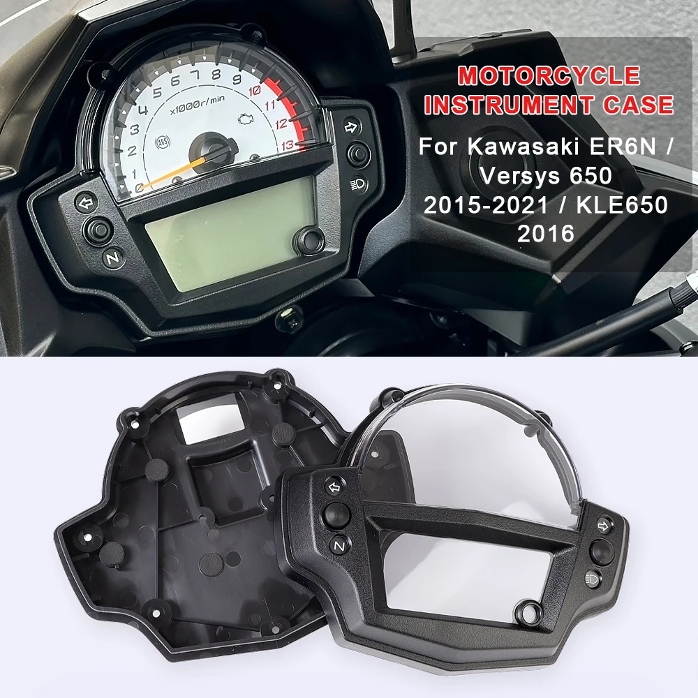 

Чехол для приборной панели мотоцикла, корпус спидометра, аксессуары для Kawasaki Versys 650 2015-2021 KLE650 2016 ER-6N
