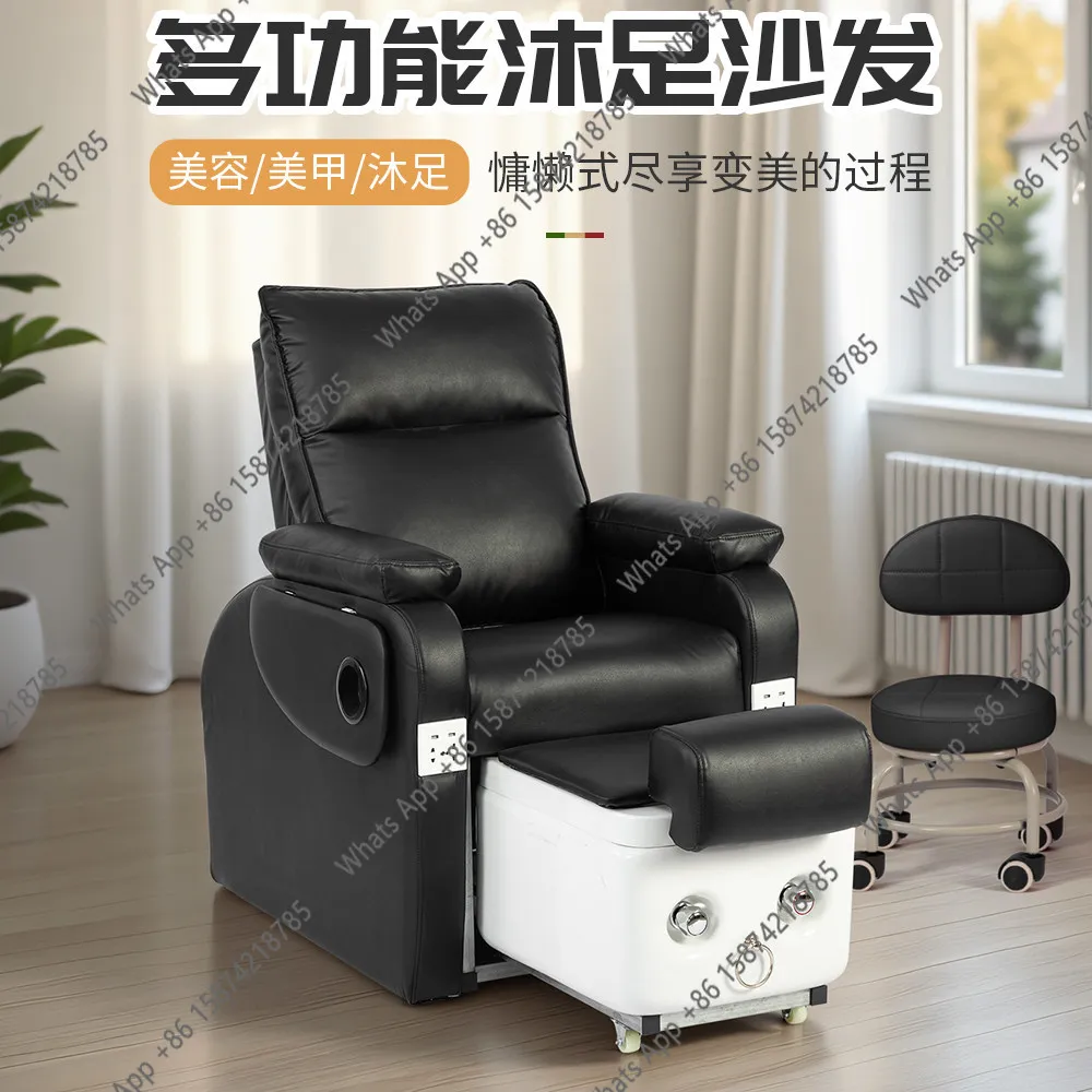 V Sofa Hair Care Chair Perm And Dyeing Chair Sofa Electric Tattoo Embroidery Eyelash Sofa Foot Therapy Foot Massage Chair