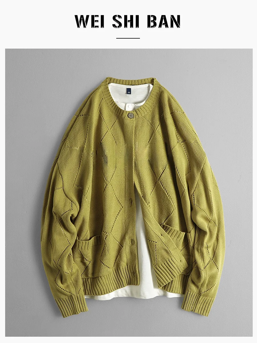 

Faionable Hong Kong Sle Вязаный открытый кардиган с круглыми пуговицами, свободный крой для мужчин и женщин, вышитый ромбовидный узор