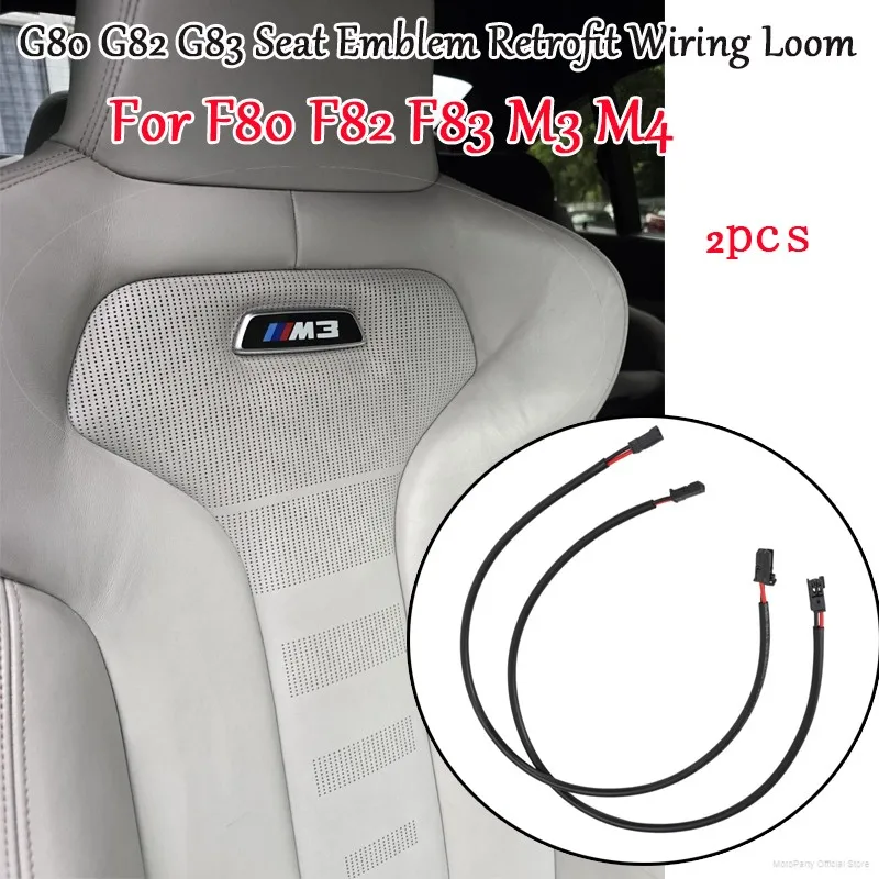Image of Fit G80 G82 G83 Sitz Emblem Nachrüstung Kabelbaum Für BMW F80 F82 F83 M3 M4