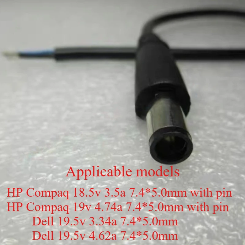 1pc DC Tip 7.4 X 5.0mm Male Plug Connector Cable Cord For DELL HP Replacement 30cm/1ft