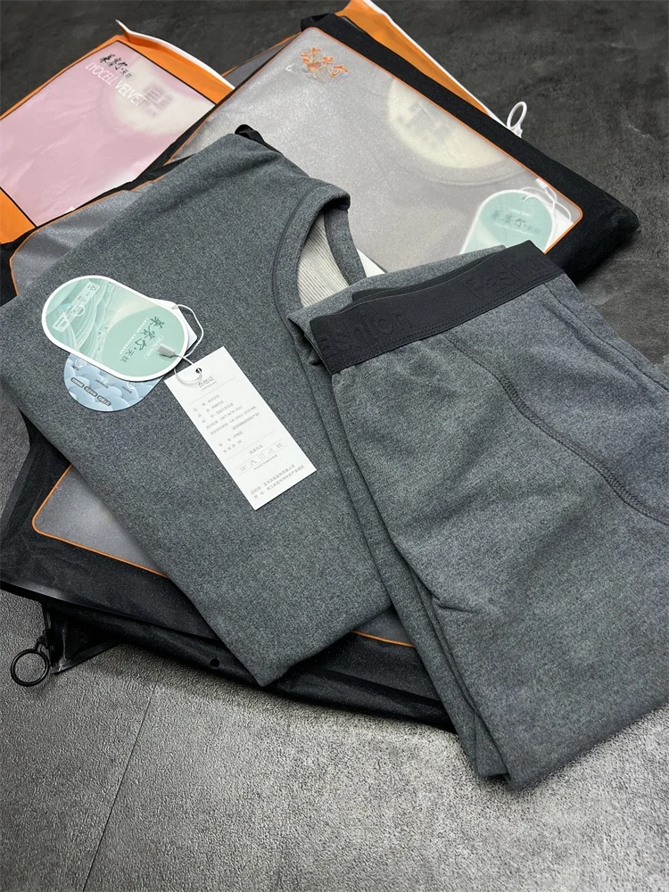 

Unisex Long Johns Thermal Underwear Set Silk Blend High Elasticity Skin-friendly Warm Pants And Tops for Couples