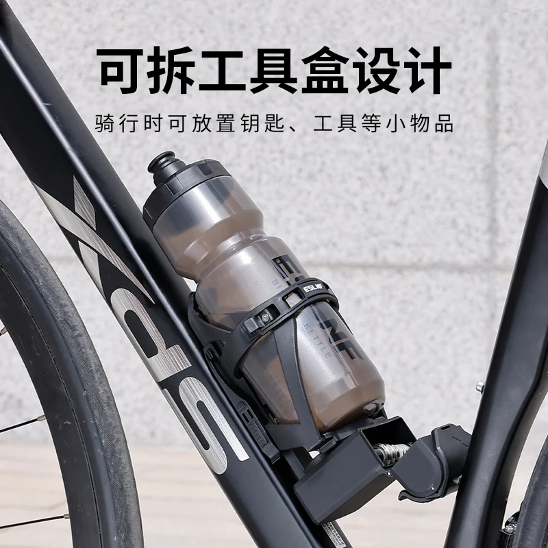 حامل زجاجة الدراجة مع صندوق أدوات - قفص دراجة خفيف الوزن متعدد الوظائف، ملحقات ركوب الدراجات الأساسية لدراجة MTB/الطرق