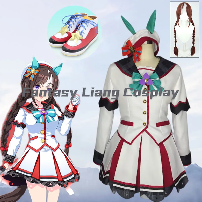 Anime Pretty Derby Hokko Tarumae Cosplay Costumes Wig Shoes Role Play Clothing Halloween Carnival Party Outfit Comic Con Costume