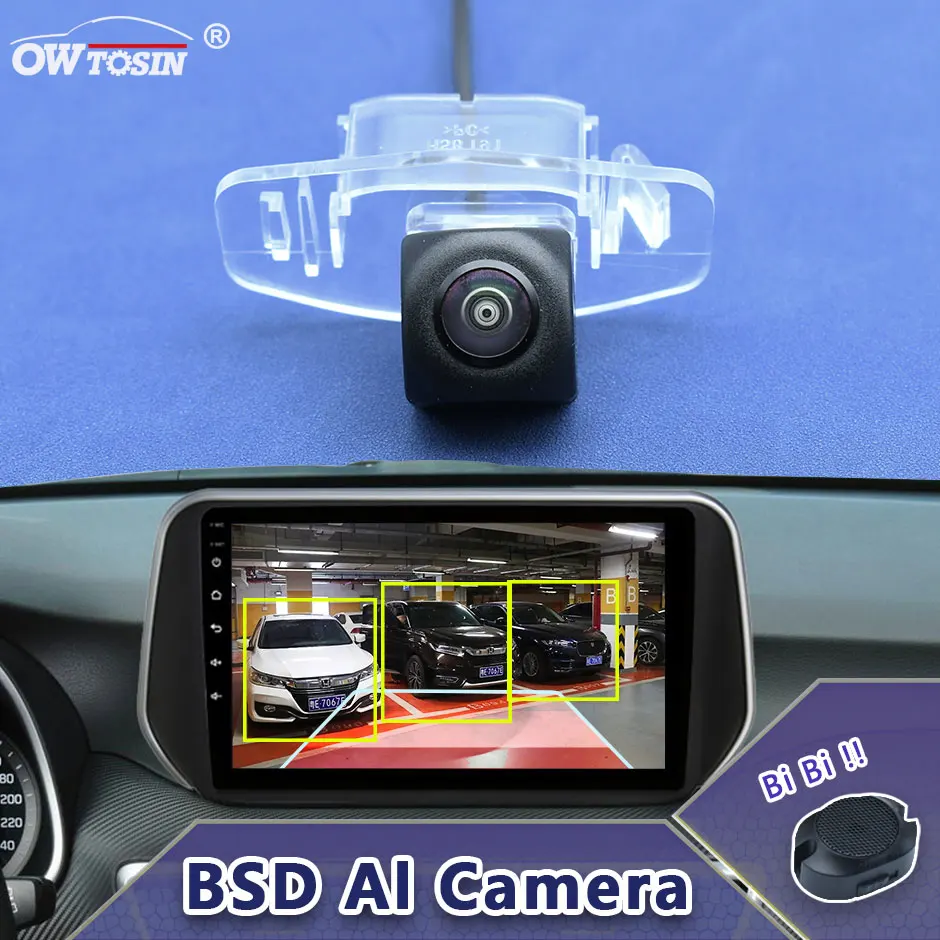 

1920x1080P AHD AI Car Vehicle view Camera For Honda Civic 9th 2012-2015 City 2015-2017 BSD Blind Spot Radar Alarm Monitor