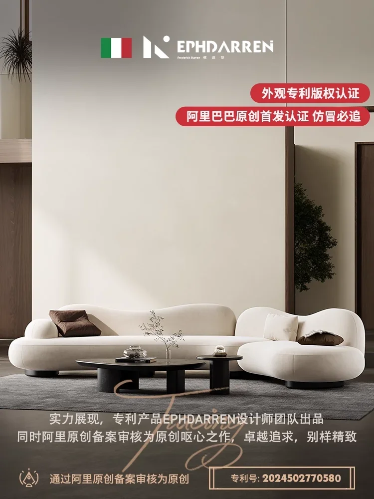 Italian minimalist fabric sofa, curved living room, large apartment, special-shaped corner sea salt sofa