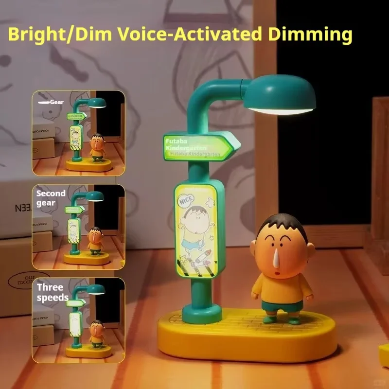 Genuine Mai And Crayon Shin-Chan Voice-Controlled Light Blind Box Voice-Awakened Night Light Trendy Control Light Toy Ornament