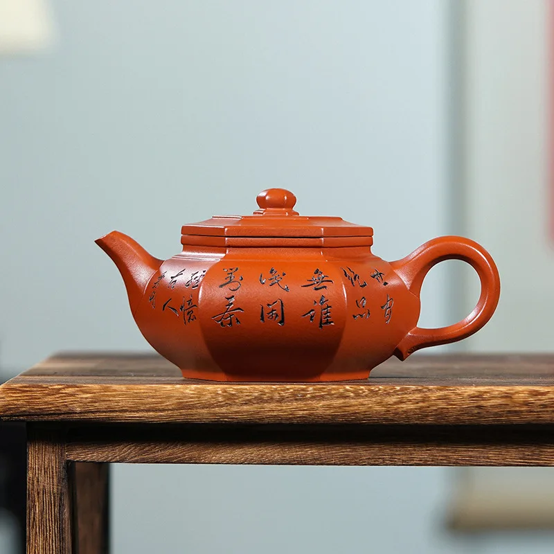 Yixing original mine purple clay teapot, starting from batch, handmade by famous masters, with red clay lettering for tea sets t