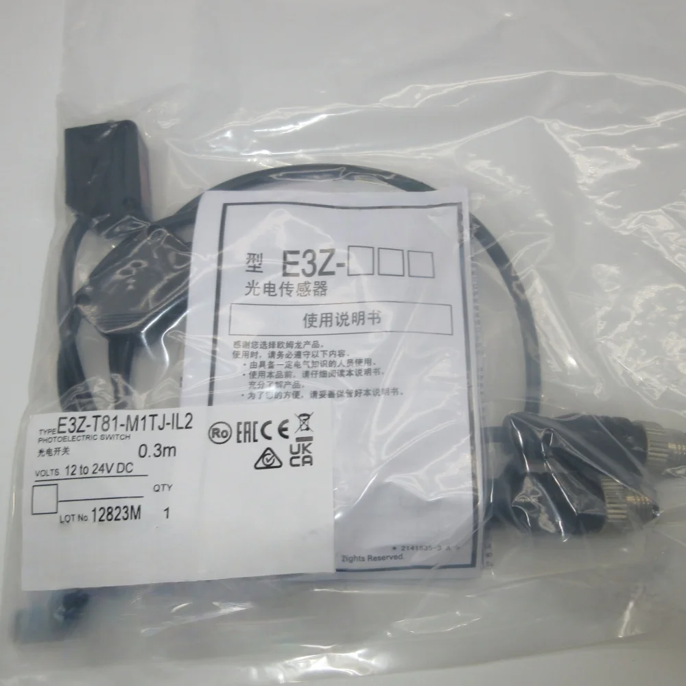 E3Z-T81-M1TJ-IL E3Z…