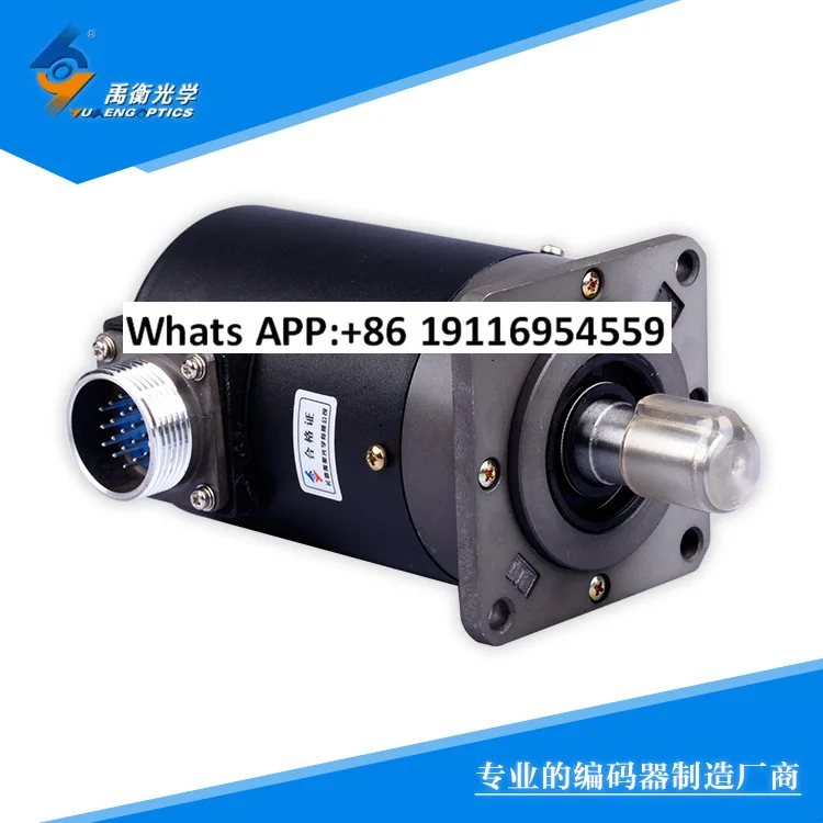 1PC Yuheng Manufact…