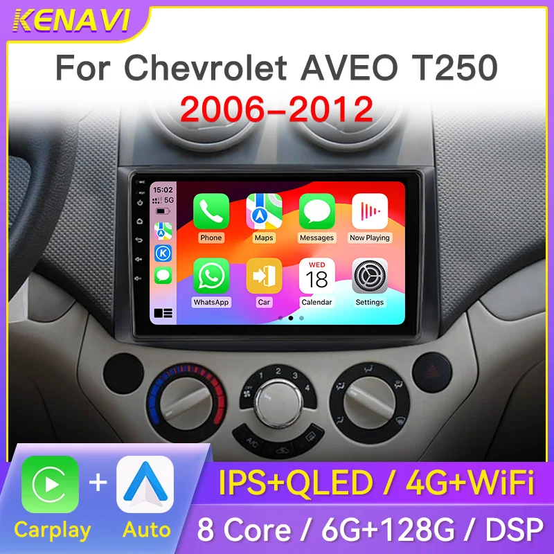 

2 Din Android12 Car Stereo Radio For Chevrolet AVEO T250 2006-2012 Center Multimedia Player Carplay Auto GPS Navigation Screen