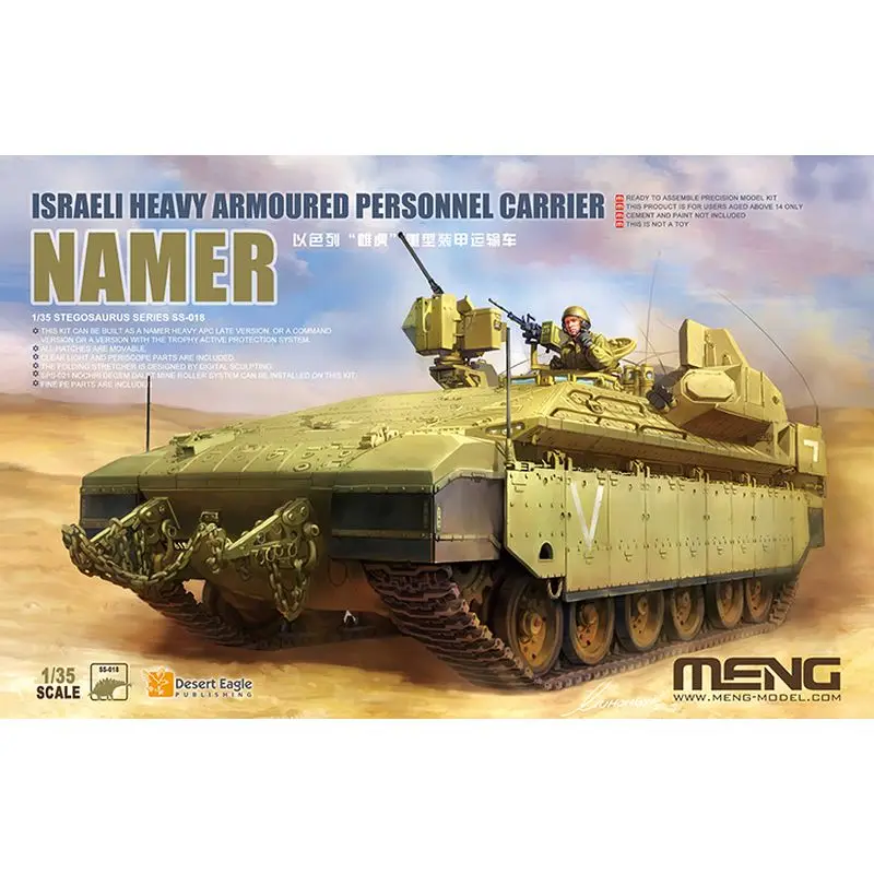 

Meng Model SS-018 1/35 Israeli Heavy Armoured Personnel Carrier "NAMER" - Scale Model Kit