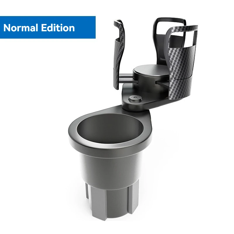 Multifunctional Car Mounted Cup Drink Holder Split Into Two Parts Car Cup Holder Expander Rotating Car Mounted Cup Holder