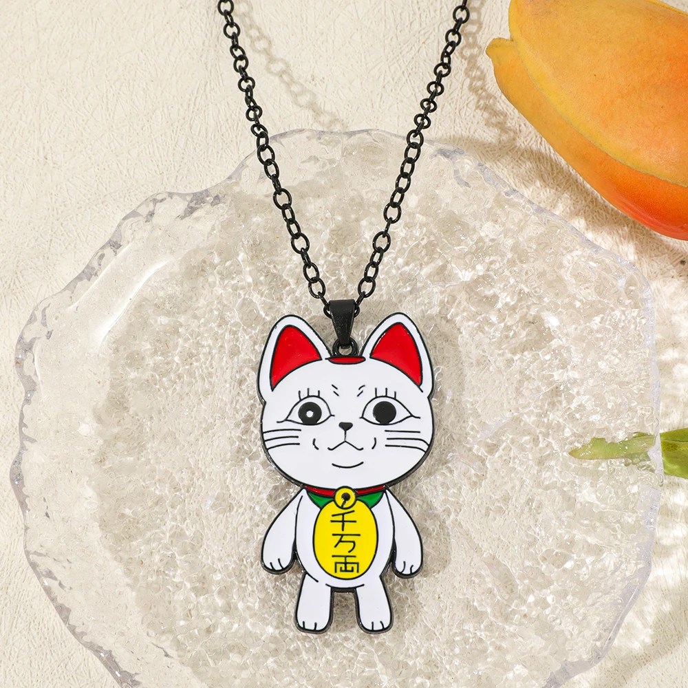 Anime Turbo Granny Lucky Cat Necklace - Cartoon Cute Manga Jewelry Accessory for Friends Unique Gift Idea