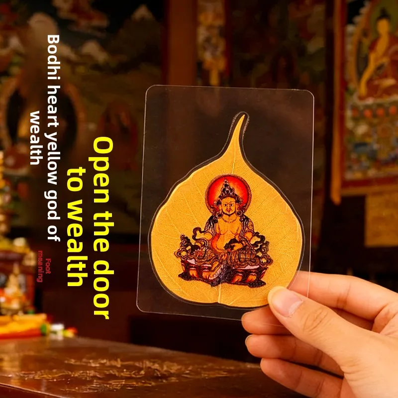 CX Bodhi Heart Huang God of Wealth One Leaf Generates Wealth Open Wealth Door Mobile Phone Sticker Gold Foil Sticker