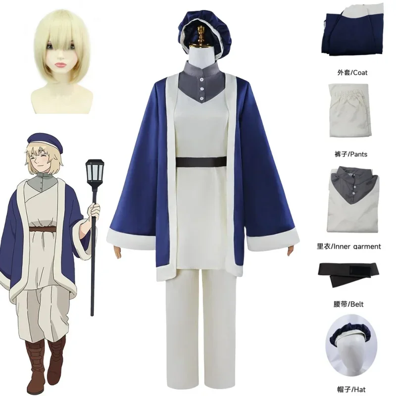 

Anime Delicious in Dungeon Falin Touden Cosplay Costume Wig Uniform Dark Blue Robe Hat Belt Laios Touden Halloween Party Girls