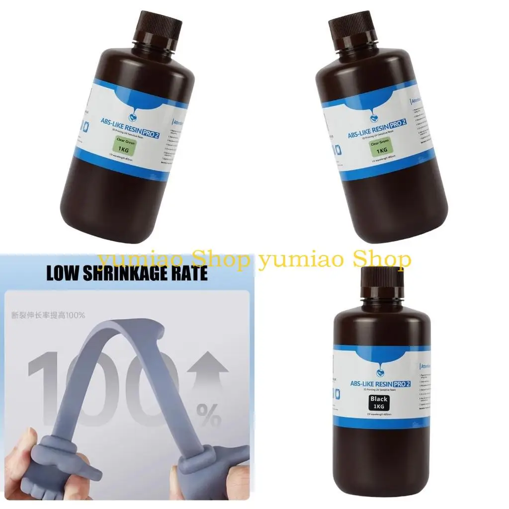 587B のような ABS 樹脂 LCD プリンタ耐衝撃性低臭通常樹脂アプリケーション Photon Mono 2 印刷