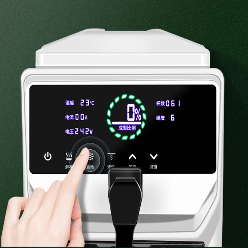 Soft Ice Cream Machine Commercial Small Desktop Milk Tea Shop Coffee 220v/110v By Air