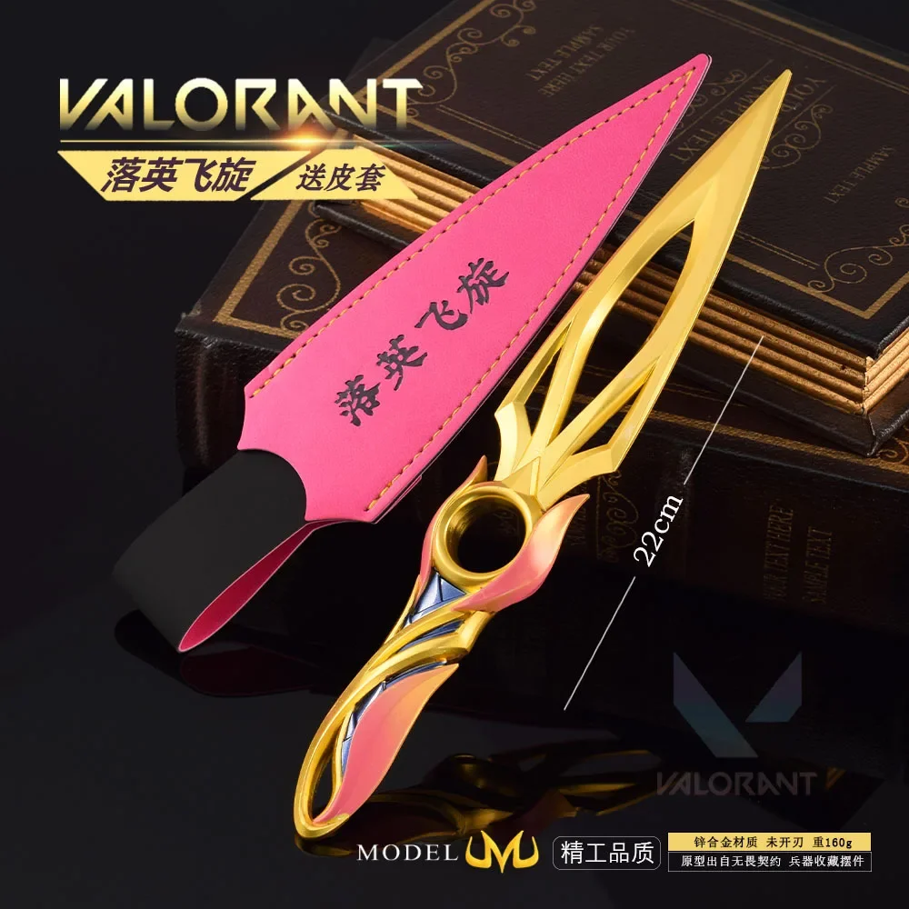 Valorant Melee Weapon Series 22cm Mystbloom Kunai Metal Model with Holster Sword Replica Game 1:1 Weapon Knife Toys Ornaments