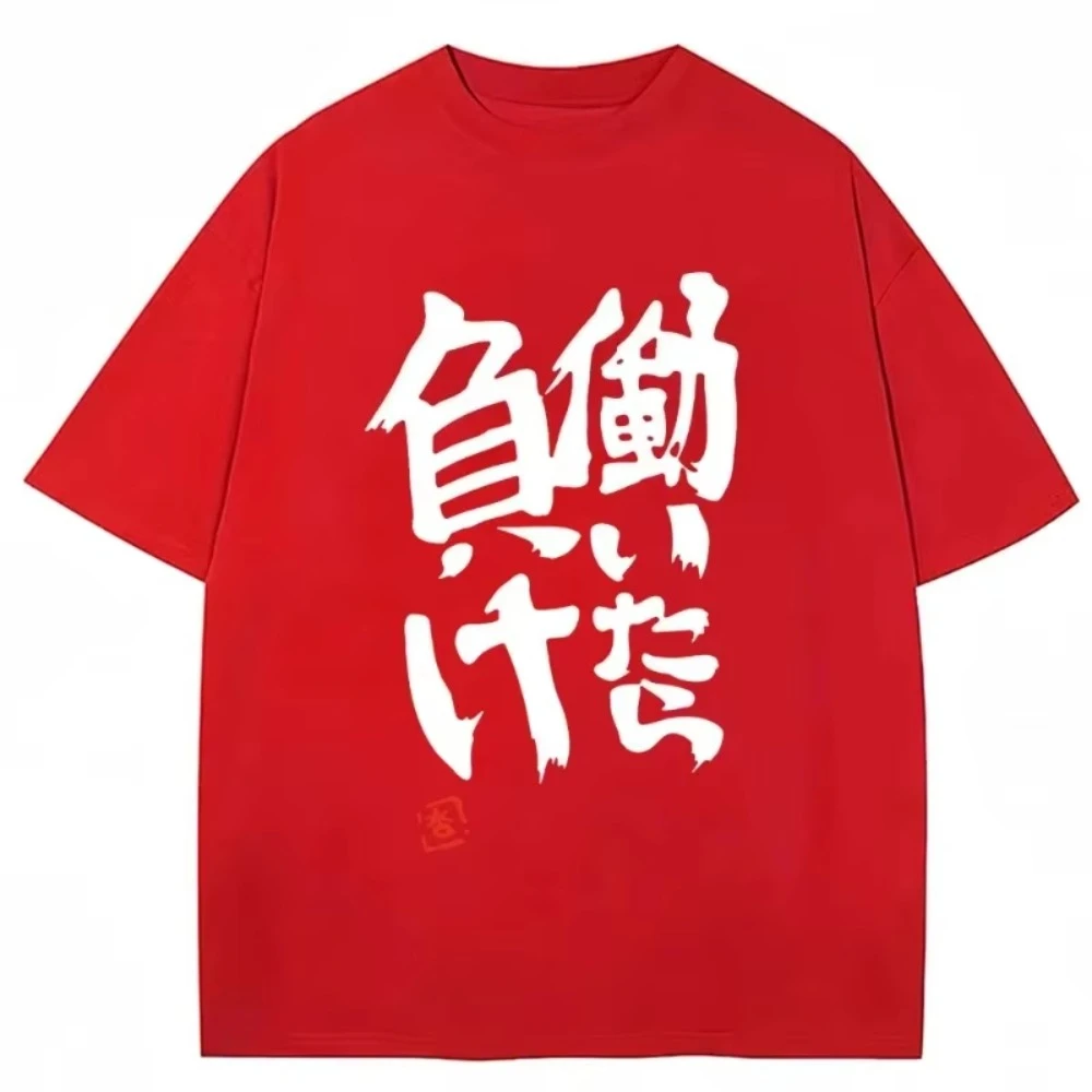 أفضل بيع جديد أنيمي Futaba Anzu نفس طباعة تي شيرت الصينية كلمة تأثيري نمط تي شيرت موضة الصيف النساء تيز الشارع الشهير