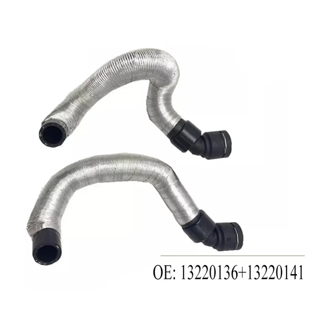 سخان السيارة مدخل منفذ خرطوم التصدير ل بويك ل ملكي ل توربو 2.0L L4 13220136 13220141 أجزاء سخان أنابيب الهواء الدافئة