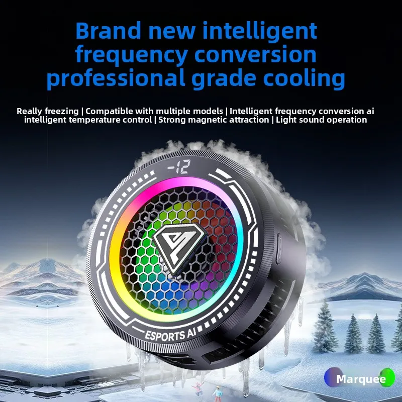 

Кулер для мобильного телефона с интеллектуальным управлением температурой, переменной частотой, магнитным креплением, RGB-подсветкой и функцией рассеивания тепла.