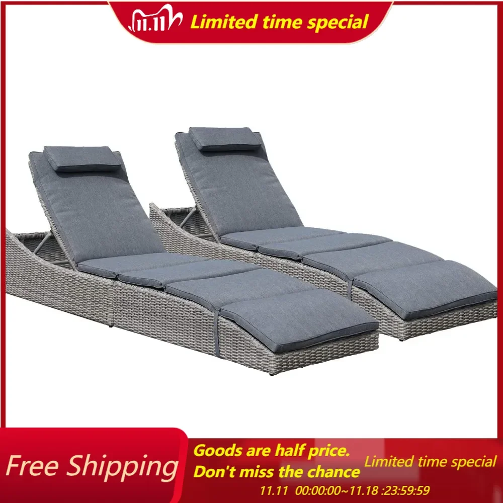 

Folding Pool Lounge Chair Set of 2 Outdoor Adjustable Chaise Lounge Chair, Fully Assembled