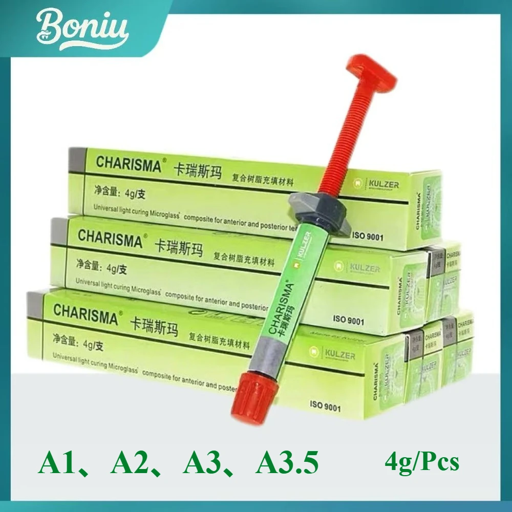 Стоматологическая смола Gussa Kulzer/Heraeus Charisma