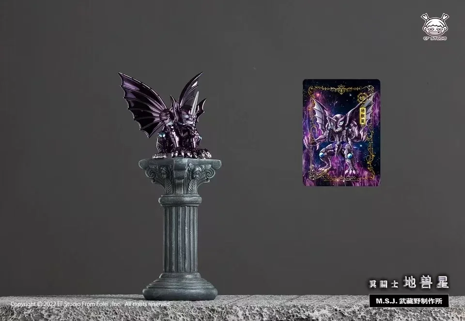 

Saint Seiya Myth Cloth EX Hades Army 108 Specters Surplice Gargoyle Underworld Dark Mantle Knights of Zodiac GK Toys in Stock