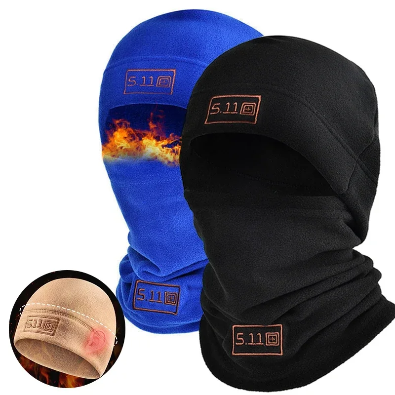 Multi-functional Fleece Cap Set Men and Women Autumn and Winter Thickened Outdoor Cycling Cold Cap Tactical Warm Scarf