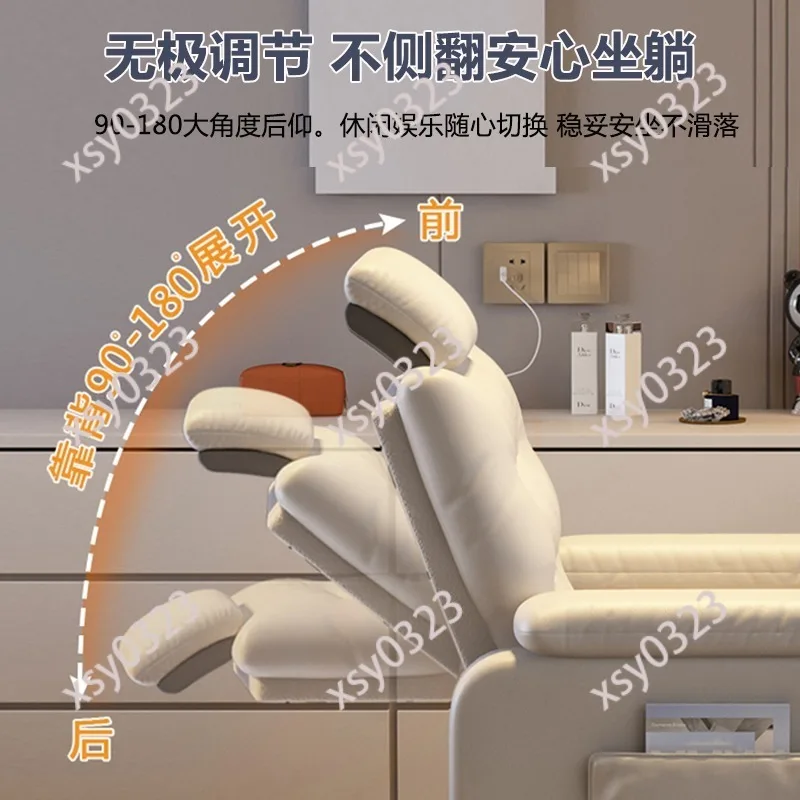 Ergonomic Reclining Lazy Sofa Chair Single Seat Gaming Nap Chair for Dorm Office Use Comfortable Modern Design