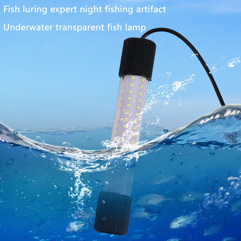 13W 12V-36V LED Underwater Fishing Light Lamp 126 LEDs Waterproof For Submersible Night Fishing Boat Outdoor Lighting Lights