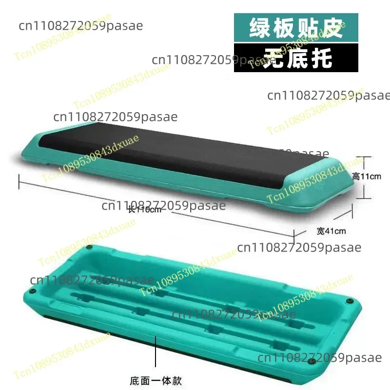 10CM Aerobic Step Platform Gym-Grade Children's Home Yoga Step for Jumping Exercises and Weight Loss