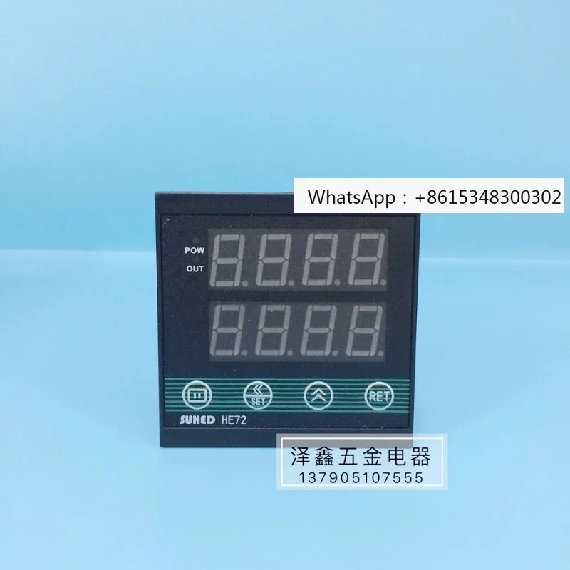 SUHED timing/counter HE48/HE72-Z comprehensive intelligent counting/timer for machine equipment operation