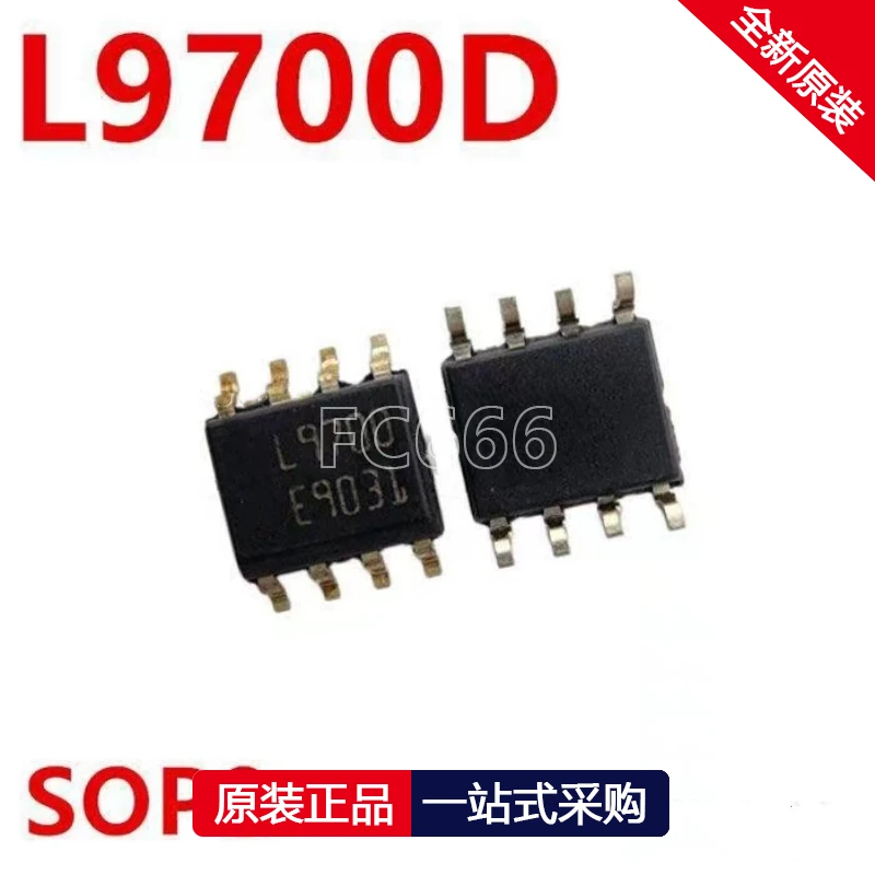 1PCS L9700D013TR L9700 SOP-8 ESD protection diode/TVS diode IC chip