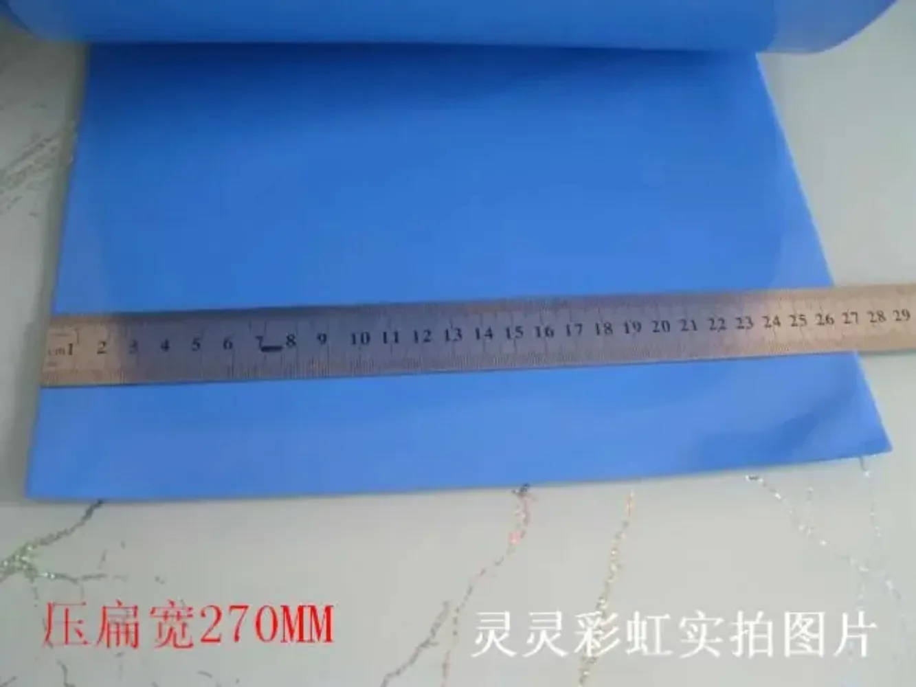 100cm Motorcycle Insulation Sheet Battery Heat Shrink Tubing Lithium Heat Shrink Tube Shrink Film Battery Leather 25CM -0.17mm